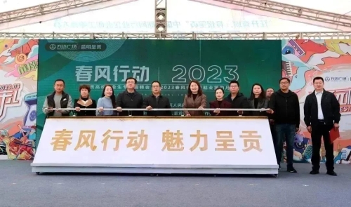 微信图片_20230313112013