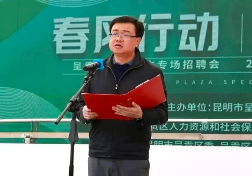 微信图片_20230313112026