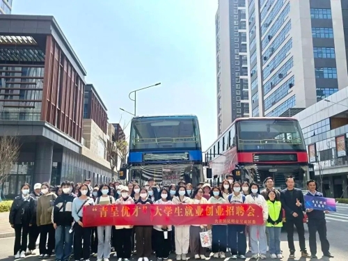 微信图片_20230313112029