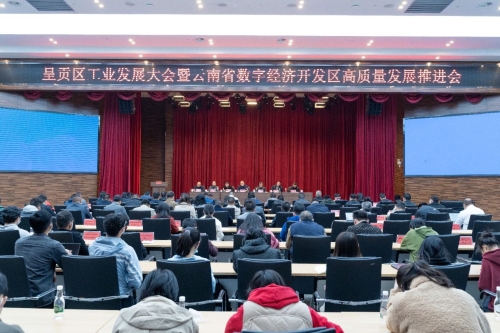 微信图片_20230314095239