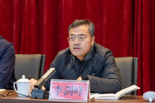 微信图片_20230314095251
