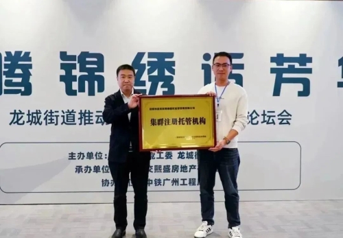微信图片_20230314094632