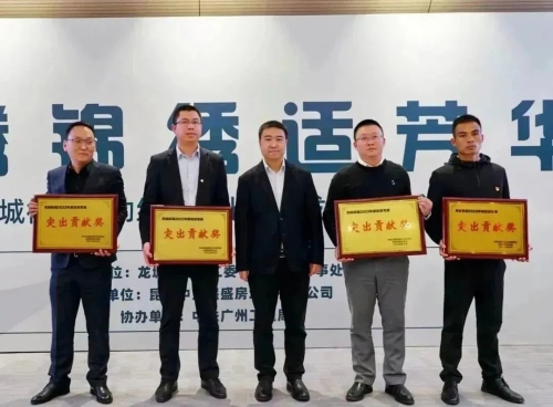微信图片_20230314094640
