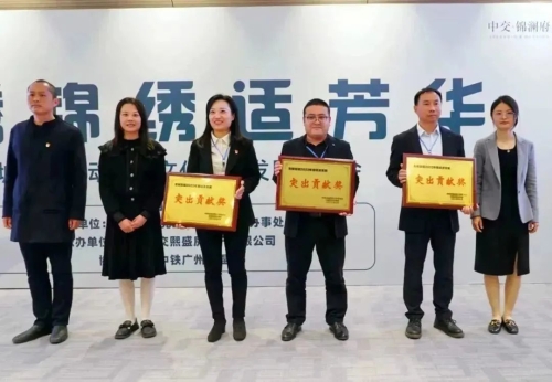 微信图片_20230314094642