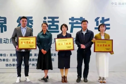 微信图片_20230314094645