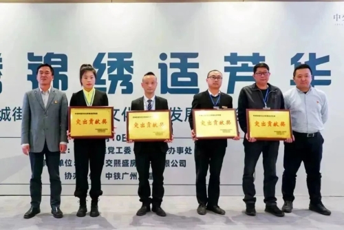 微信图片_20230314094647