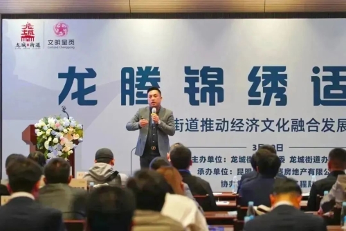 微信图片_20230314094652