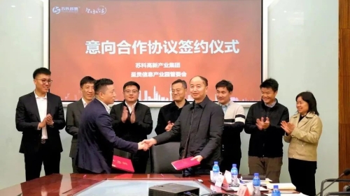 微信图片_20230314101226
