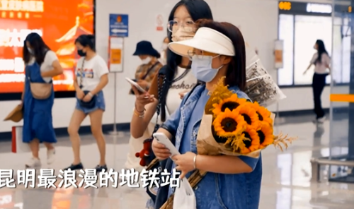 微信图片_20230314101918