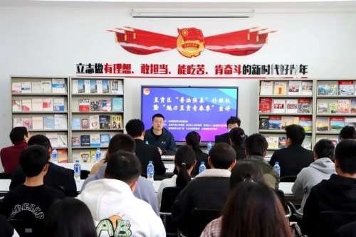 微信图片_20230314111026