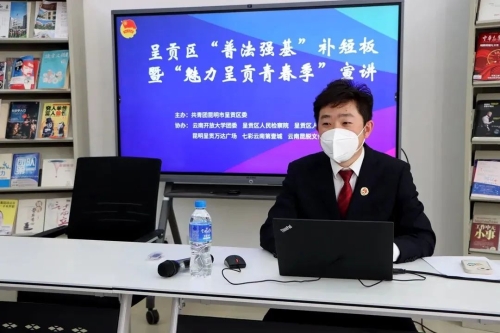微信图片_20230314111032