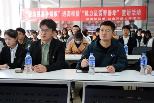 微信图片_20230314111037