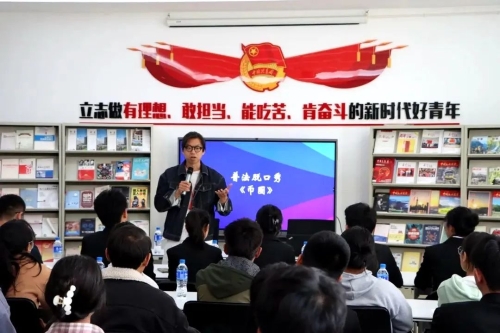 微信图片_20230314111041