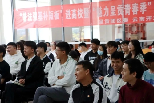 微信图片_20230314111044