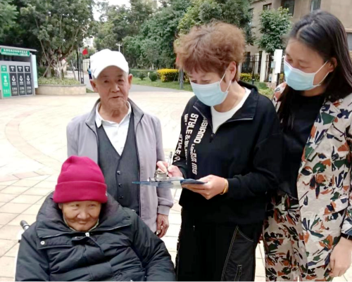 微信图片_20230314150019