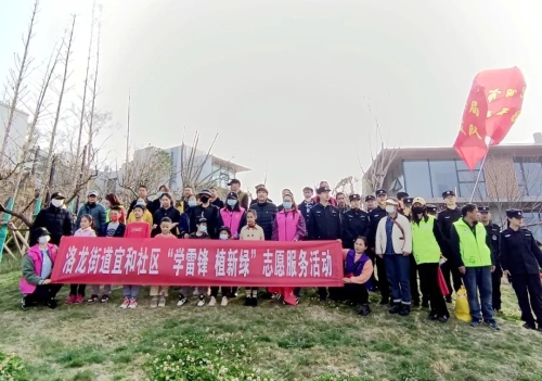 微信图片_20230315140354