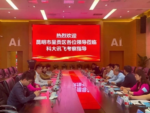 微信图片_20230315141342