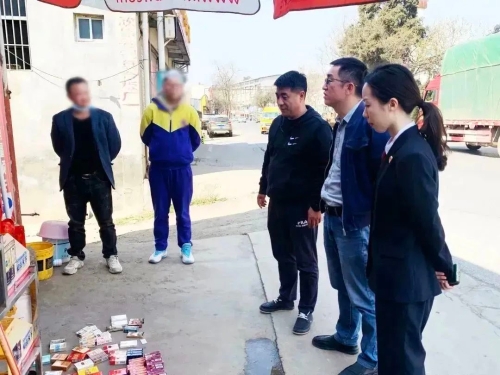 微信图片_20230315142325