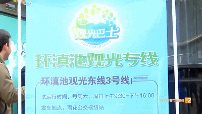 微信图片_20230315143857