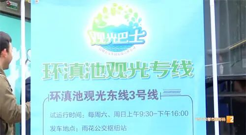 微信图片_20230315143924