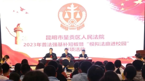 微信图片_20230315153921