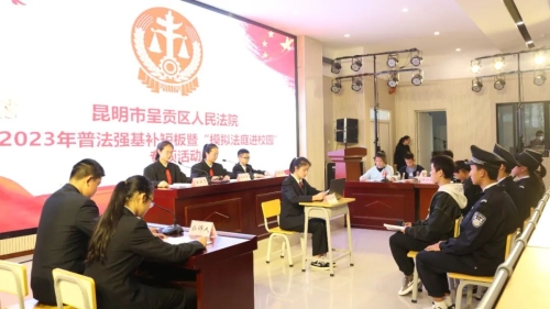 微信图片_20230315153929