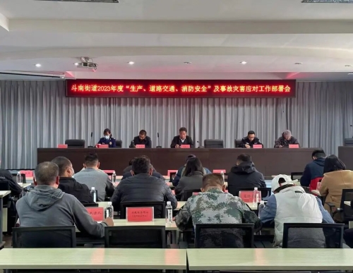 微信图片_20230315154629
