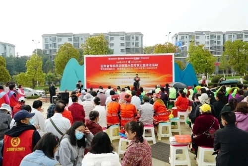 微信图片_20230315155158