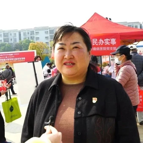 微信图片_20230315155215