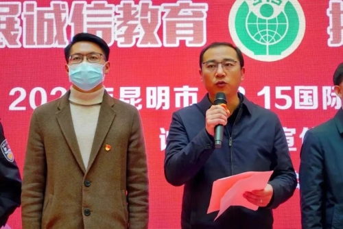 微信图片_20230316141122