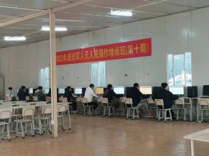 360截图20230316142440243