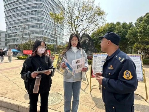 微信图片_20230316142438