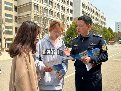 微信图片_20230316142444