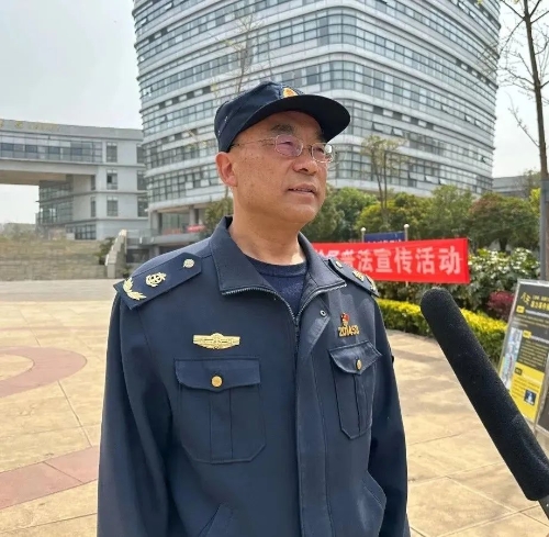 微信图片_20230316142454