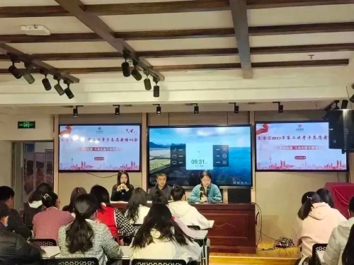 微信图片_20230317142048