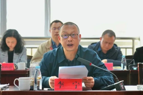 微信图片_20230321100137