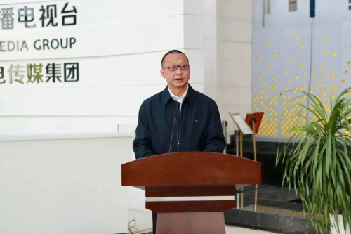 微信图片_20230321100940