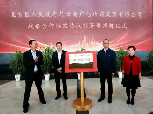 微信图片_20230321100955