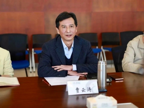 微信图片_20230321100957