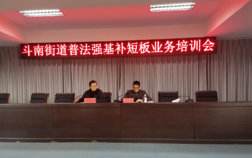 微信图片_20230321110106