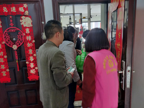 微信图片_20230321110110