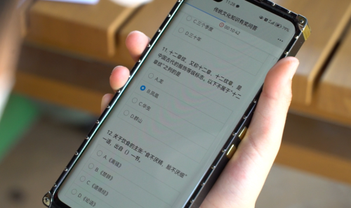 微信图片_20230322164707