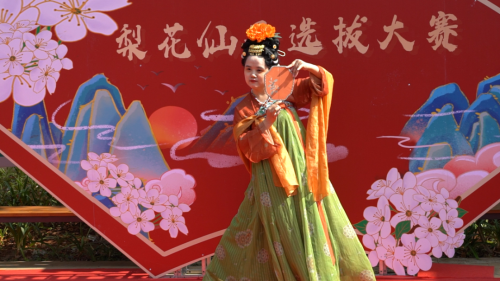 微信图片_20230322164714