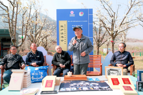 微信图片_20230322164726