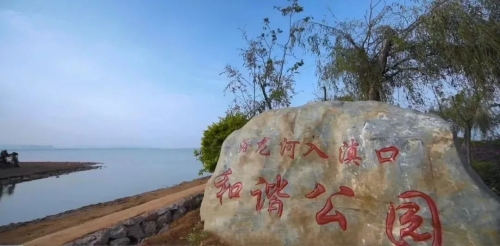 微信图片_20230322170855