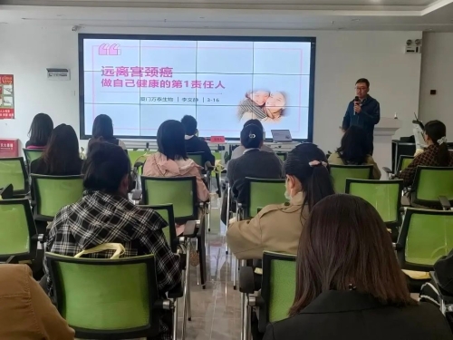 微信图片_20230322171300