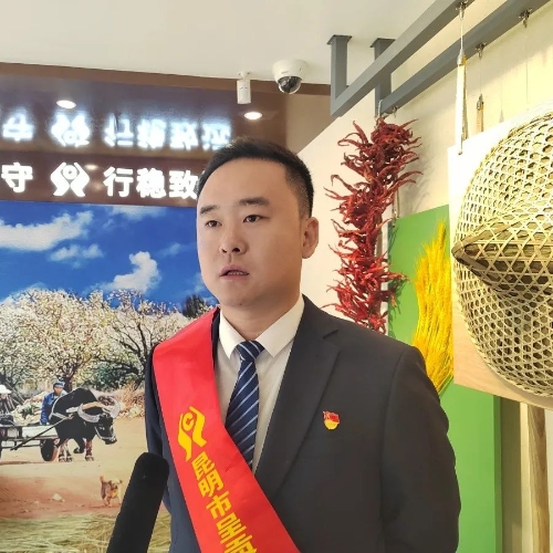 微信图片_20230323100008
