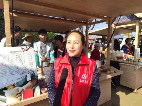 微信图片_20230323101314