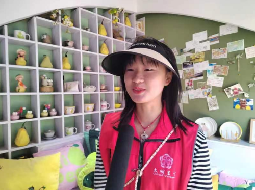 微信图片_20230323101317