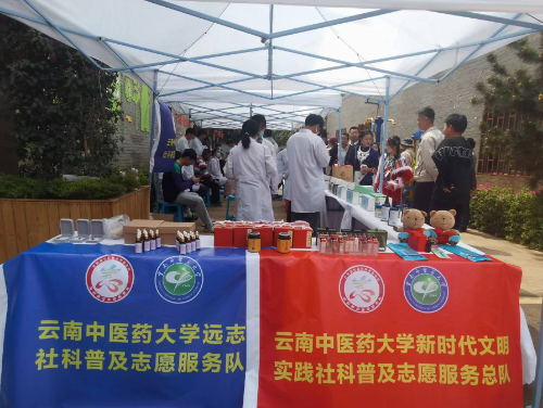 微信图片_20230323101322
